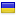 androidlib.ru server is located in Ukraine